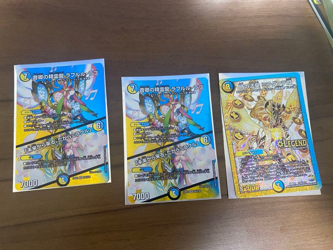 赤白サムライ 構築済みデッキ　おまけ付き