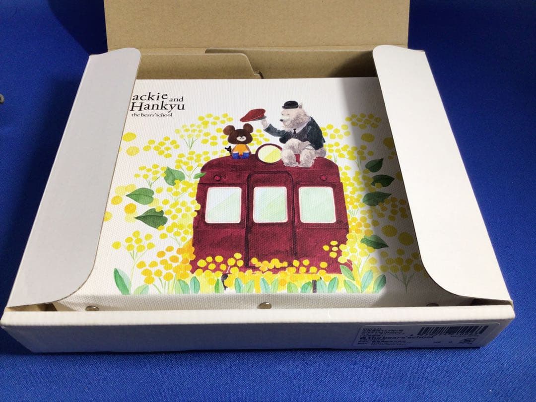 ◉阪急電車×くまの学校・コラボ商品・限定15枚・オリジナルアートパネル・F0号