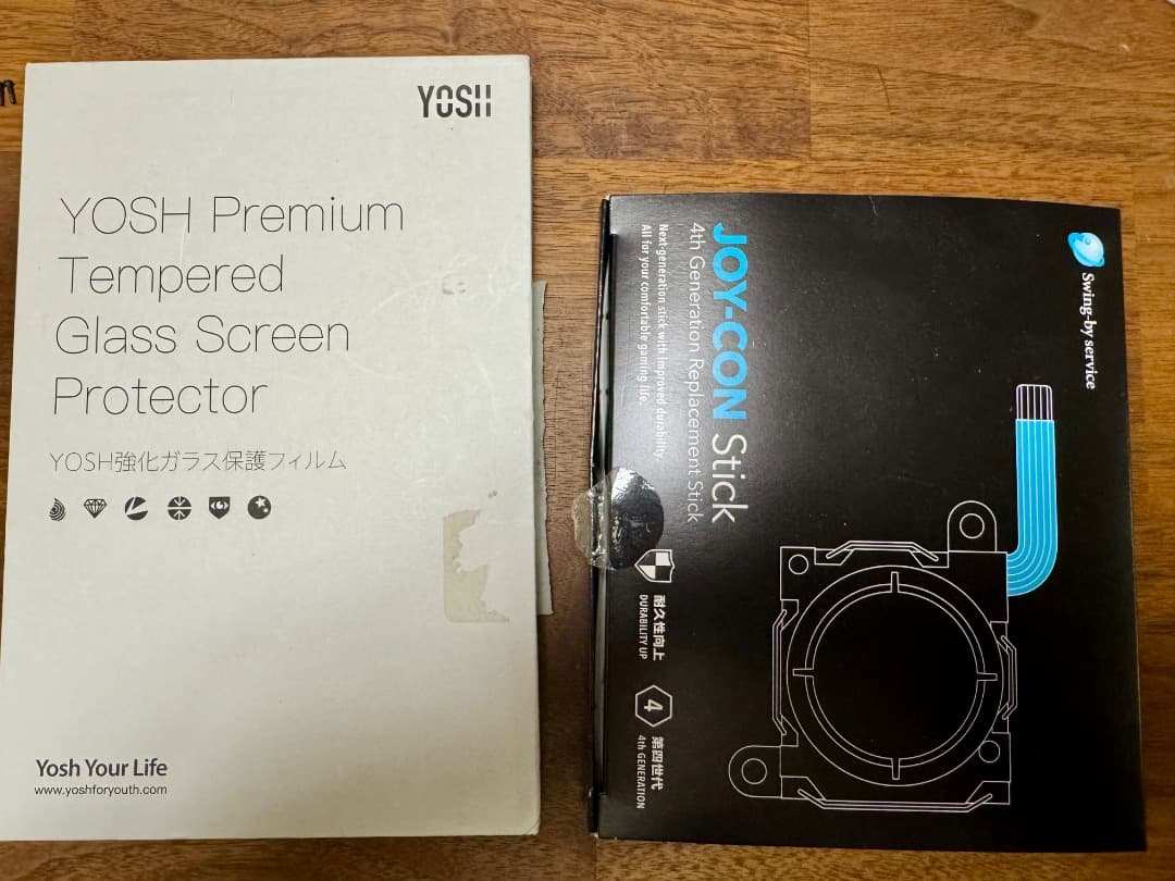 Nintendo Switch 本体 + プロコン + おまけ セット