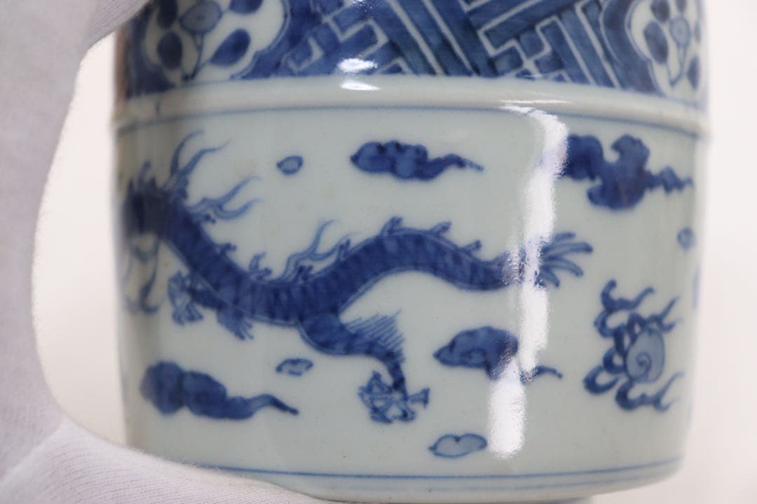 染付　龍紋香炉　送料込み1027