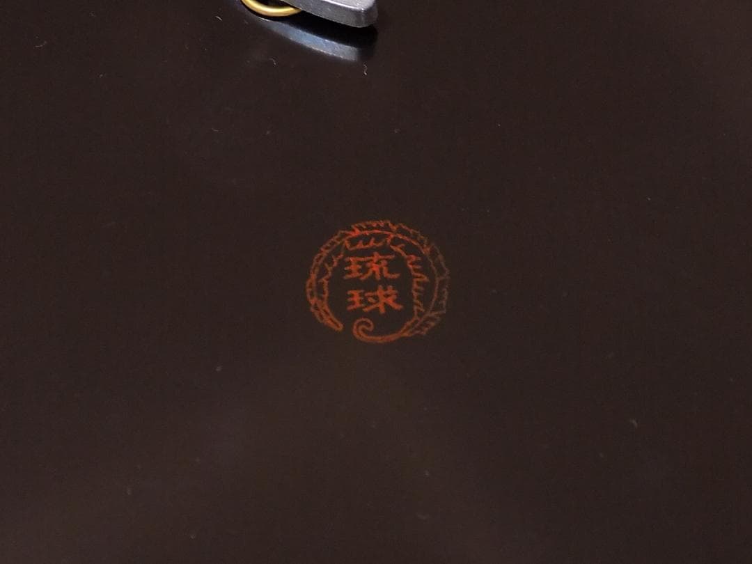 琉球漆器　オルゴール付き宝石箱　新品未使用　安里屋ユンタ