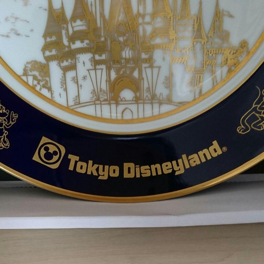 Tokyo Disneyland  開園記念プレート