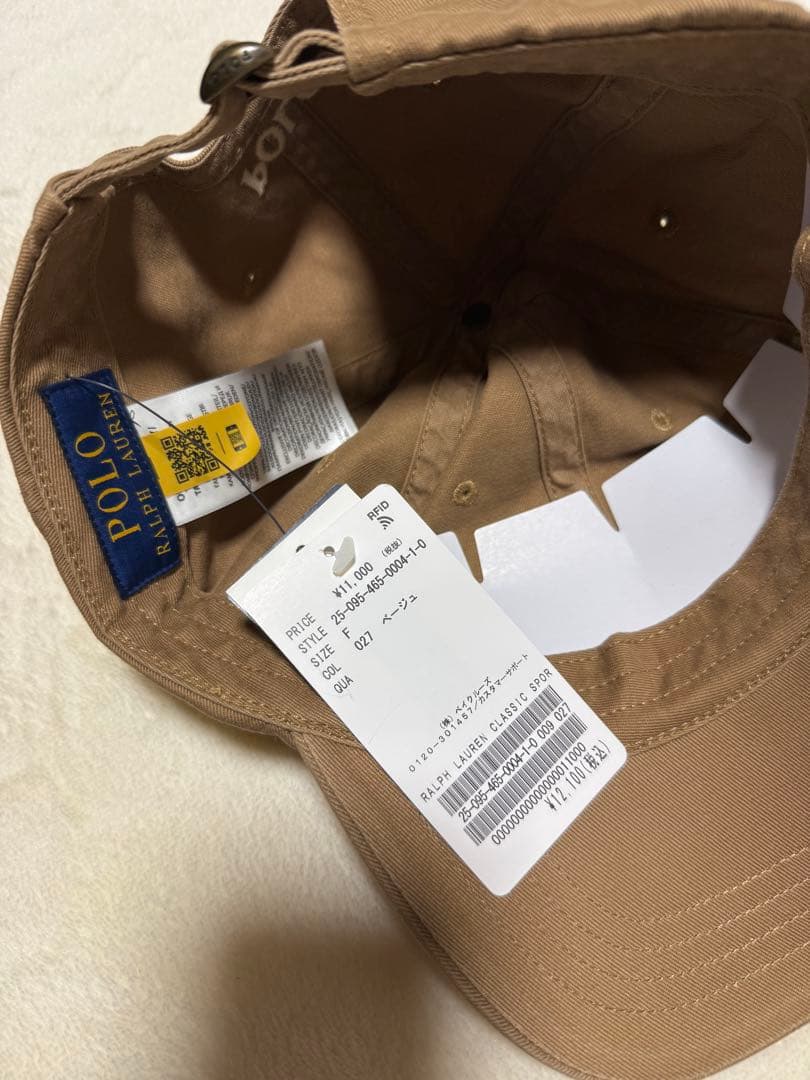 のん　ラルフローレン　キャップ　新品未使用