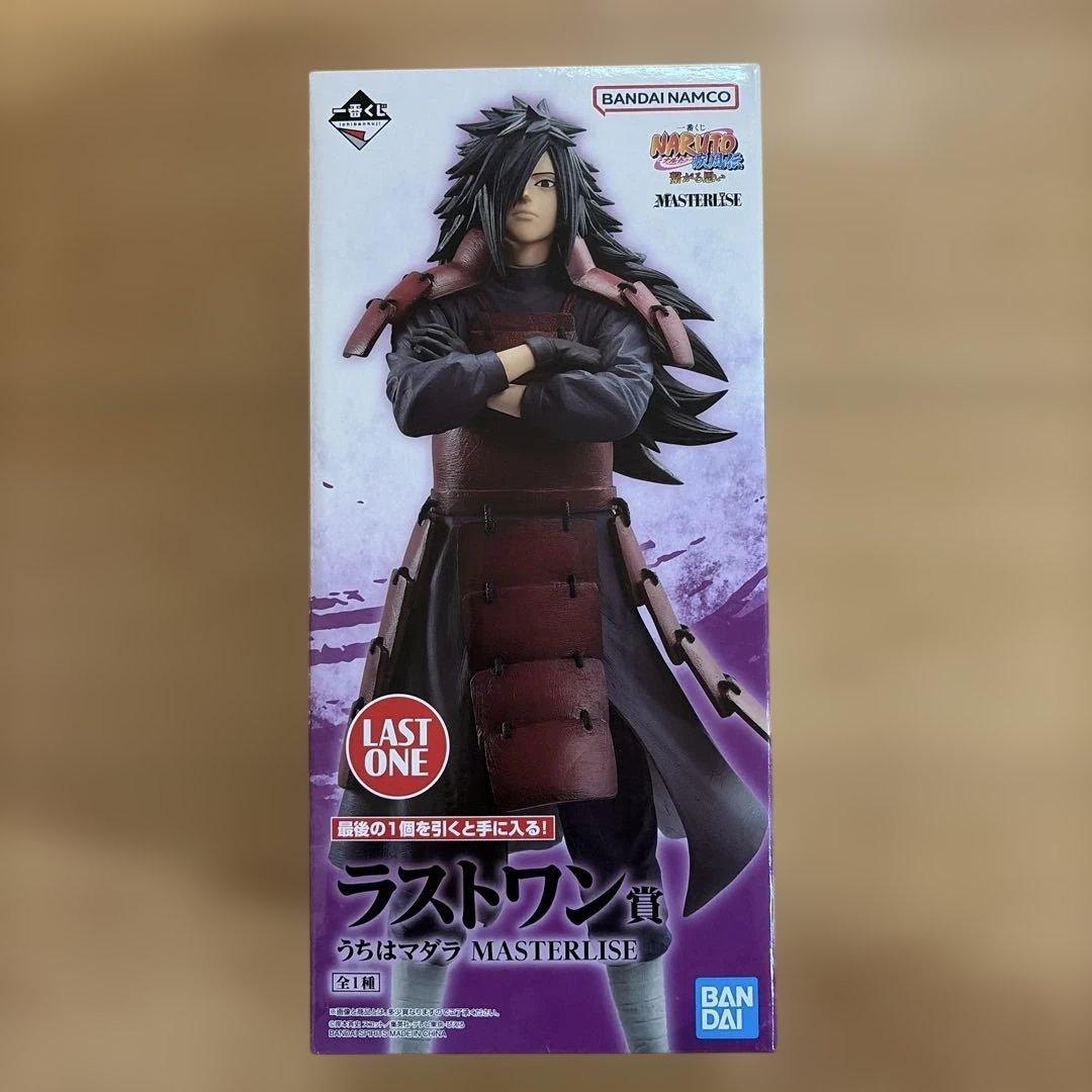 一番くじ　NARUTO うちはマダラ MASTERLISE ラストワン賞