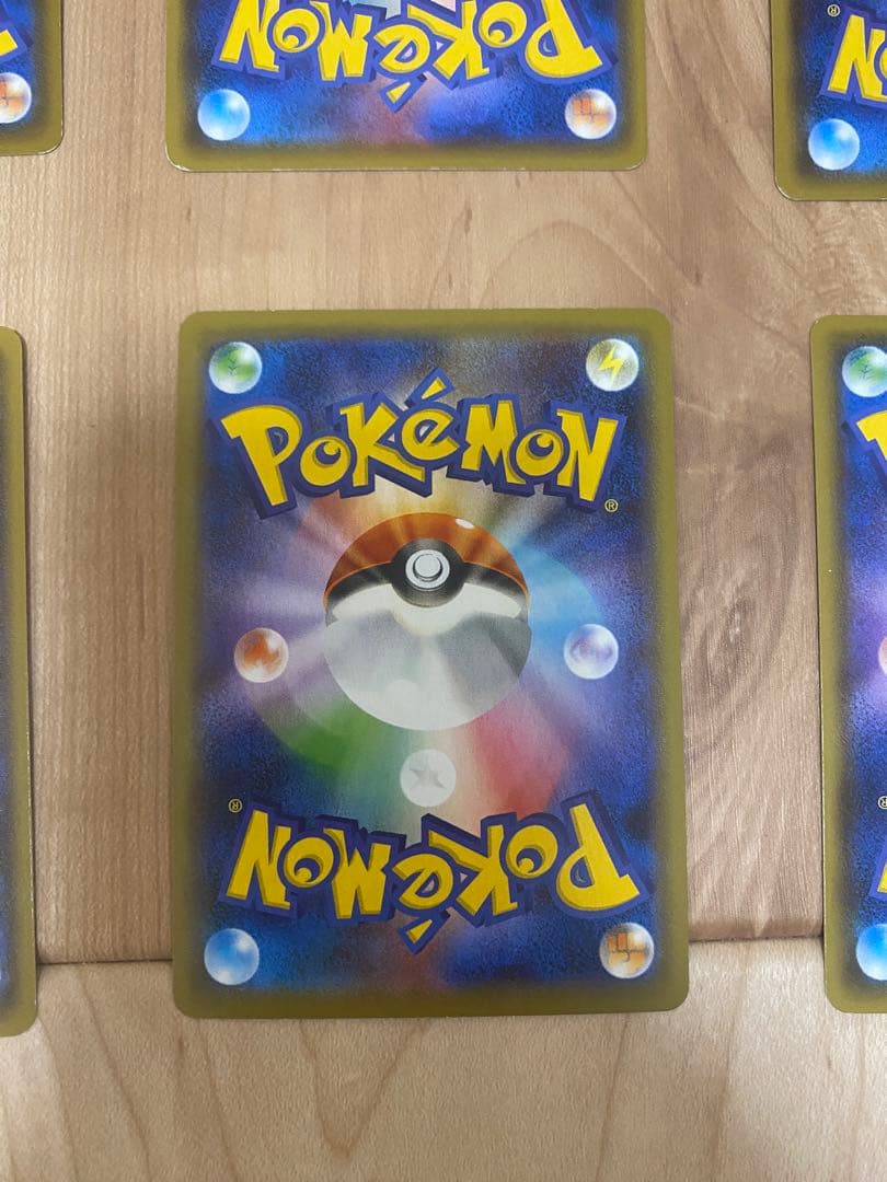 ポケモンカード　アメイジングレア　フルコンプ　セット 最安値 高騰中 売切れ続出