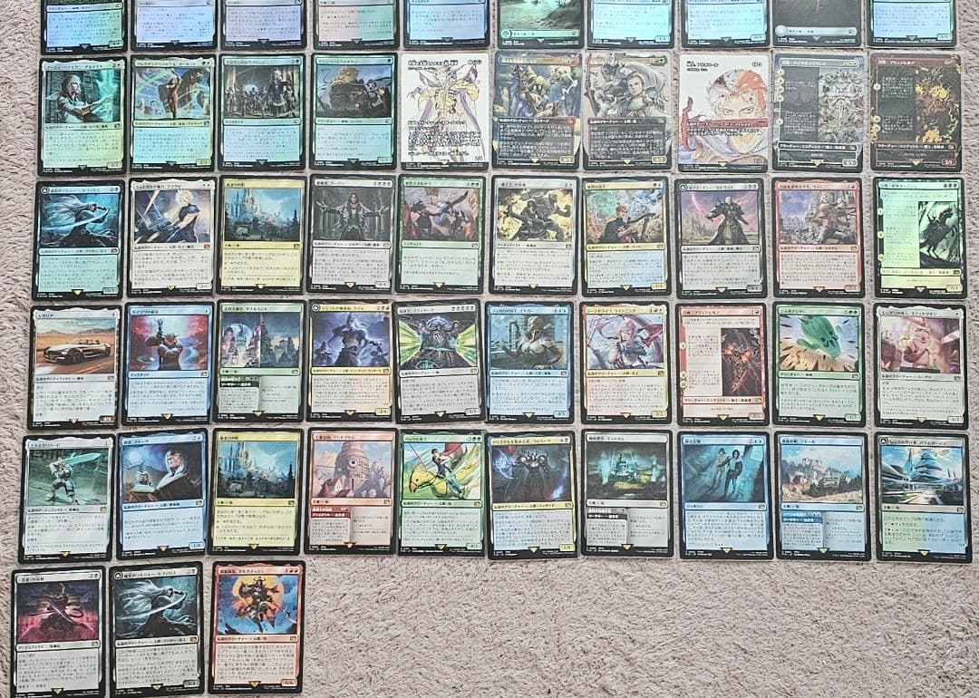 MTG FF プレイ・ブースター(日本版) 統率者デッキ(英語版) セット