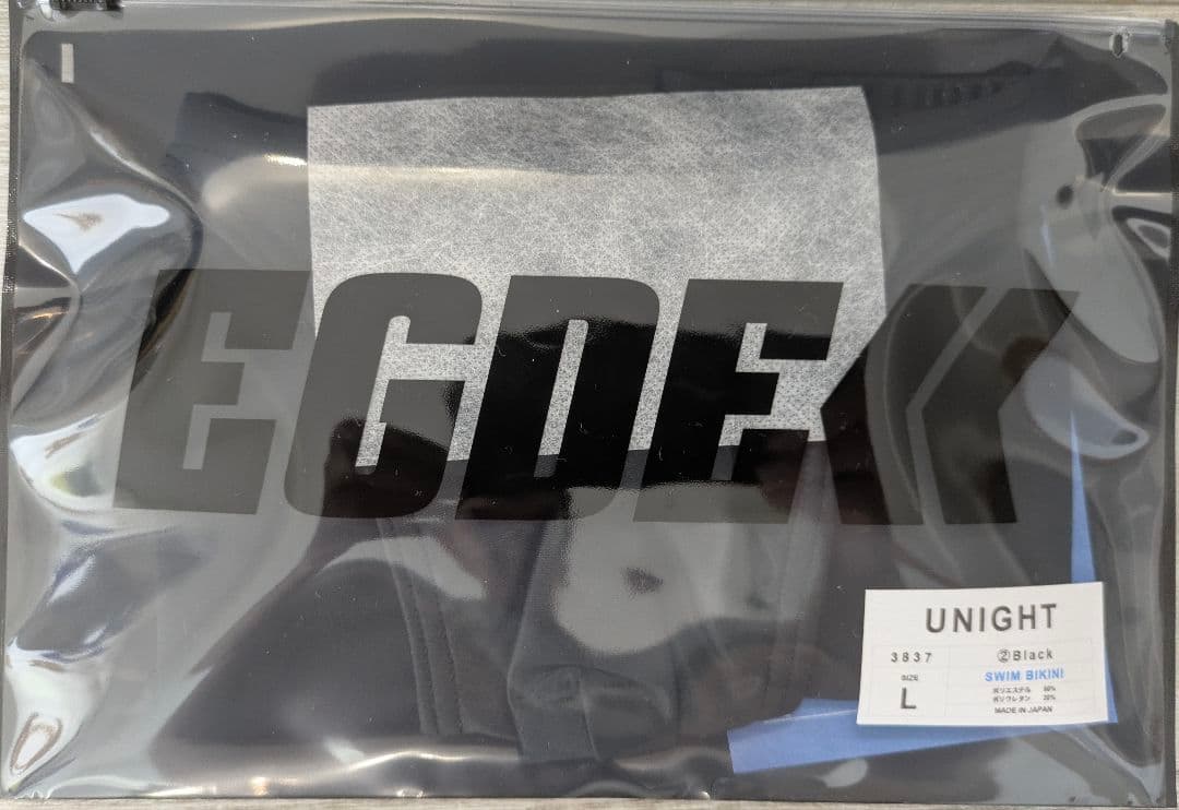 EGDE UNIGHT ウルトラローライズ スイムビキニ 水着 黒 Lサイズ