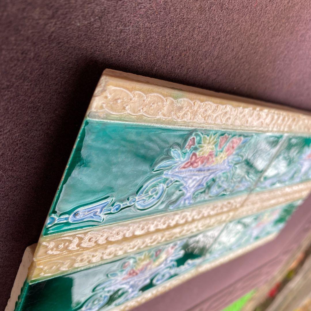 ハンドメイド日本製アンティークマジョリカタイル③４枚セット☆プラナカンタイル