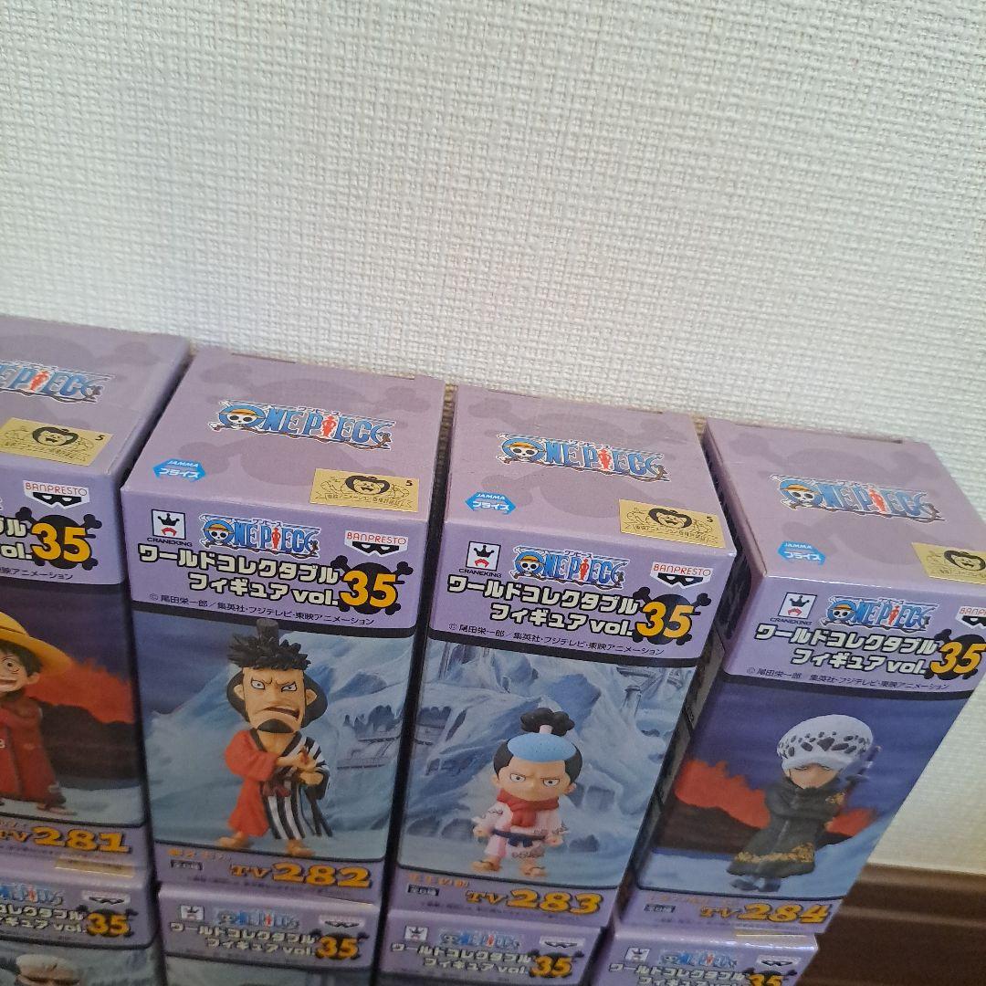 コレクタブル　vol.35　全8種