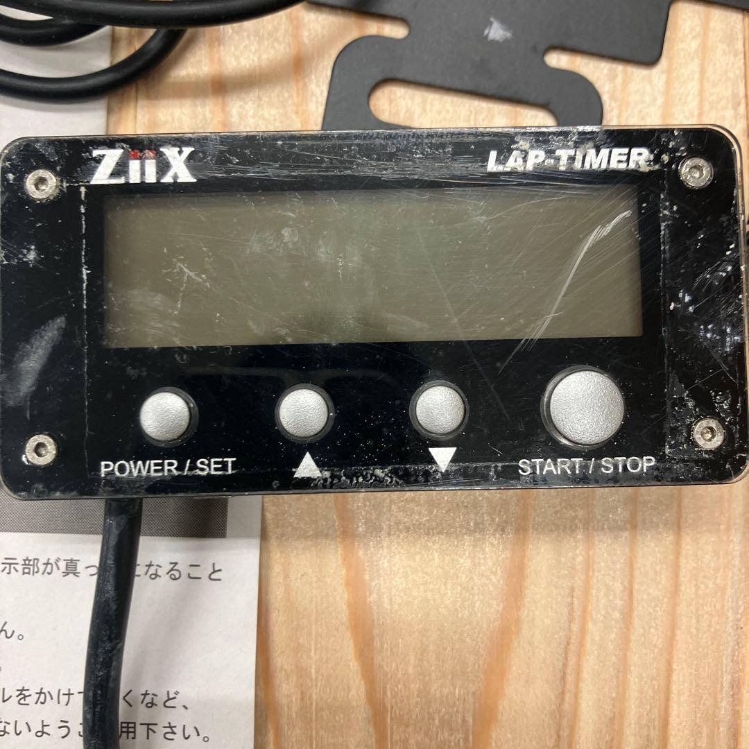【KJ】ZIIX ラップタイマー　クレバーライト　中古