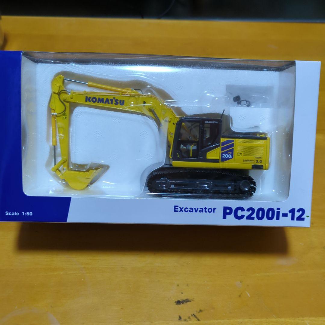 KOMATSU PC200i-12 限定版 ミニカー 1:50