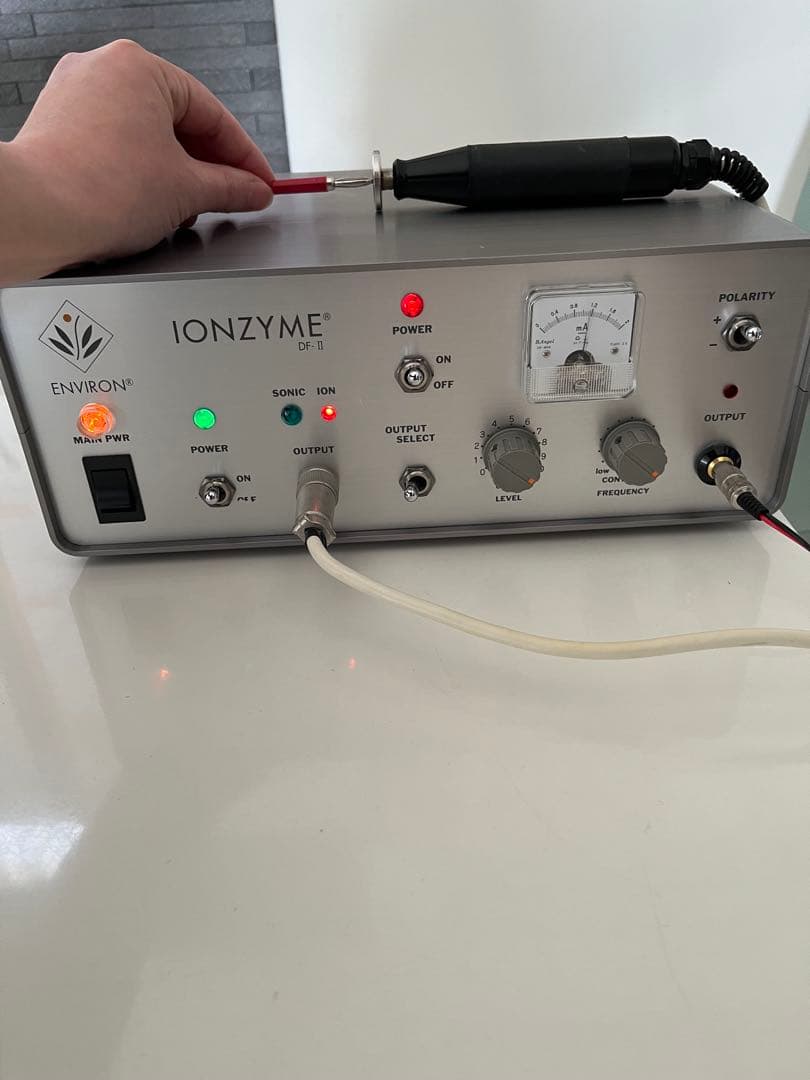 【アース無し】エンビロンイオンザイムDF-Ⅱ 業務用