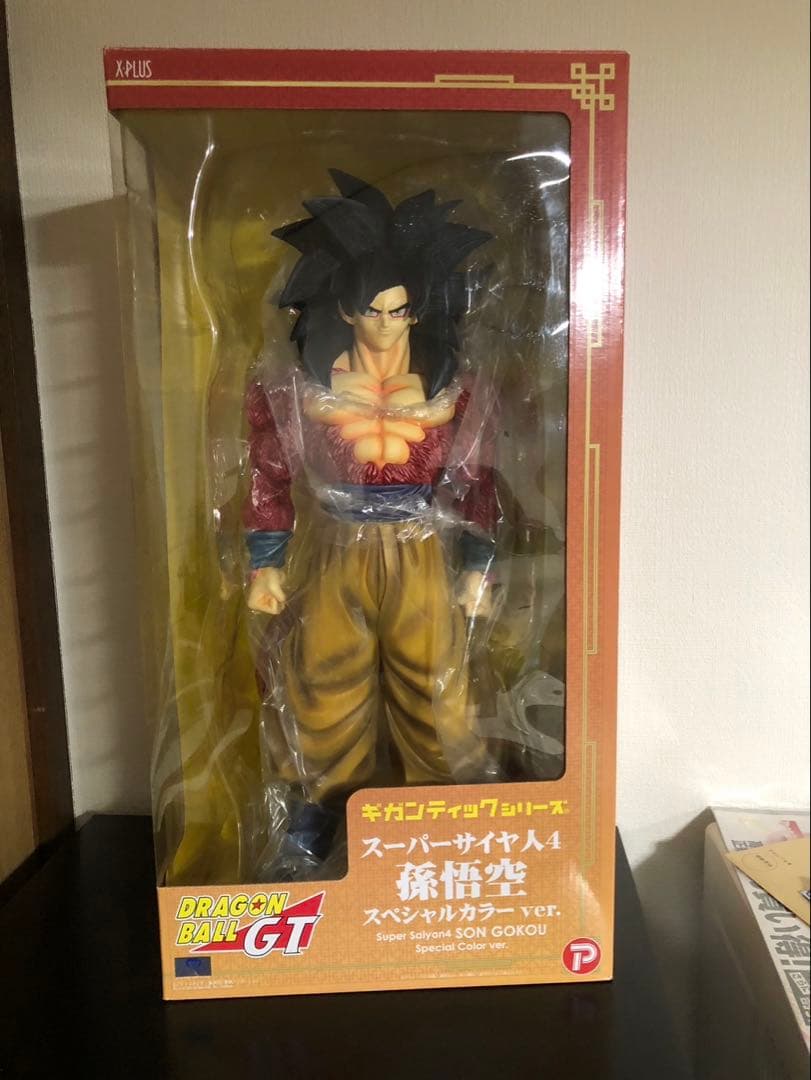 ドラゴンボール　ギガンティックシリーズ　スーパーサイヤ４