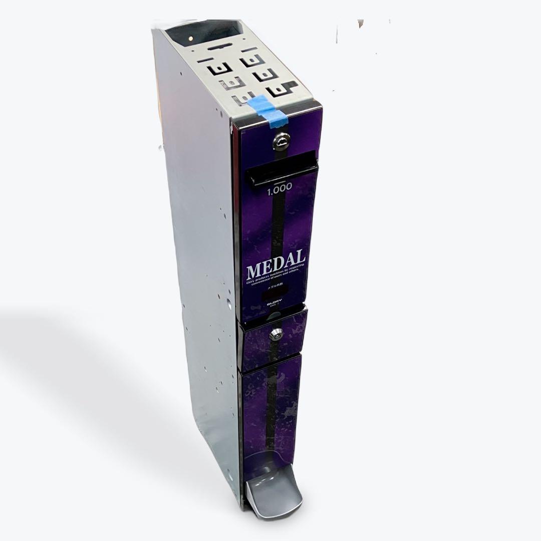 EMS-7 10000円札専用両替機　500円玉に両替機　2024新札対応