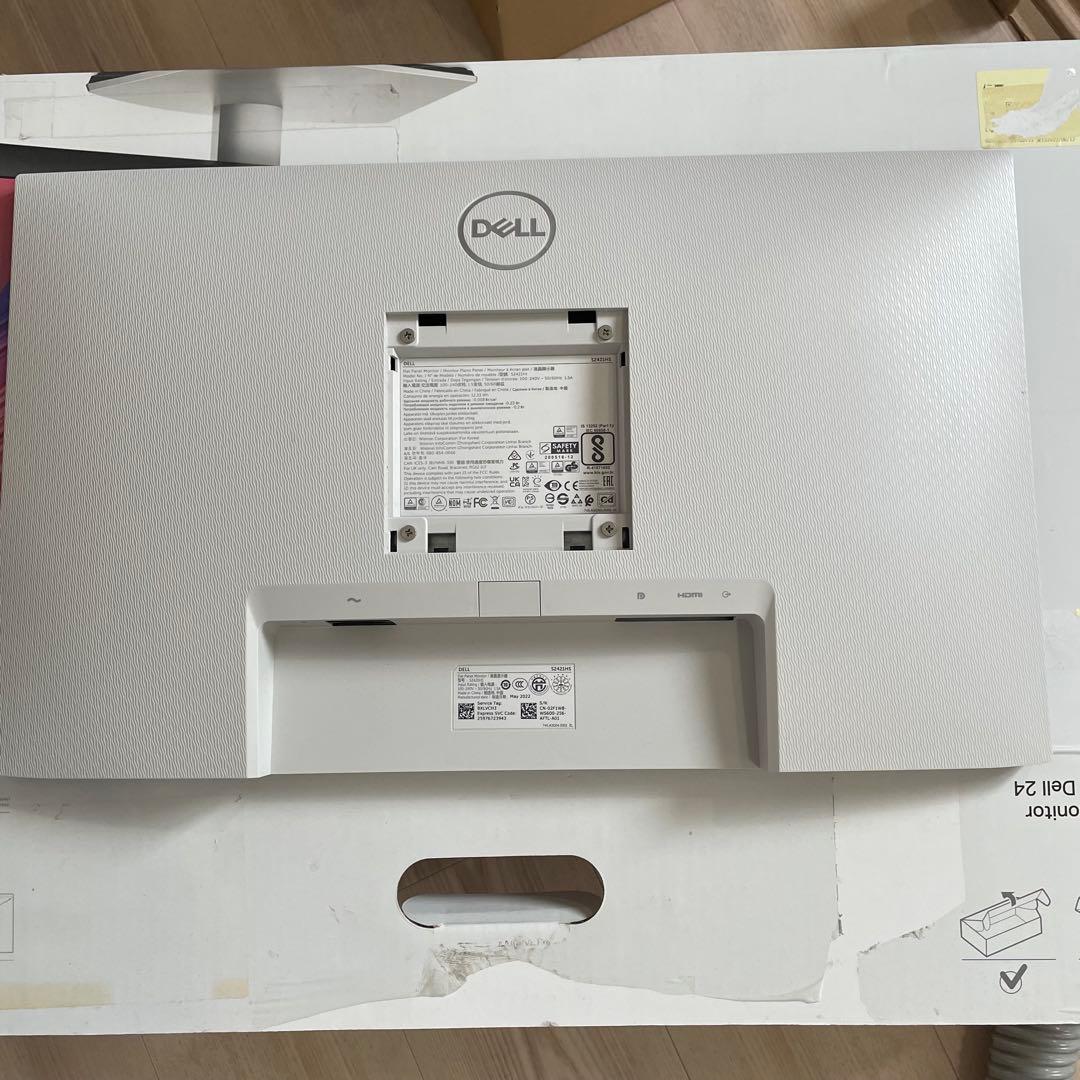 2022年製 Dell S2421HS 23.8インチ IPSモニター 美品