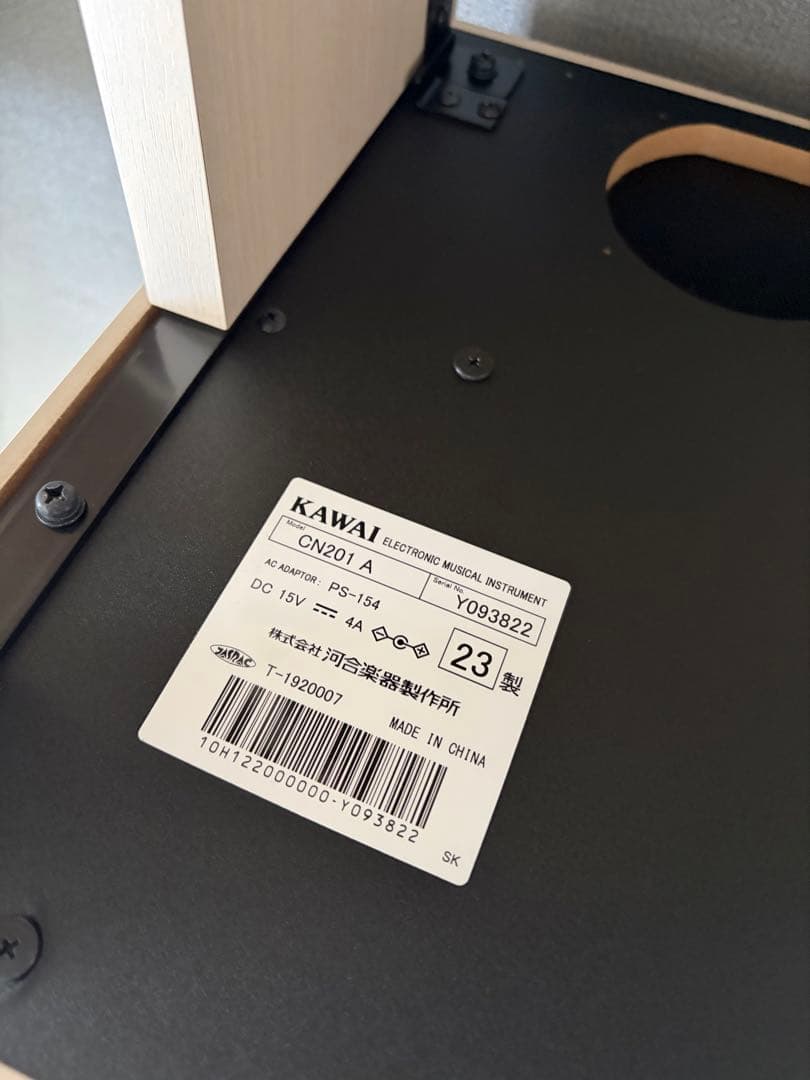 KAWAI CN201 A 23年製　電子ピアノ