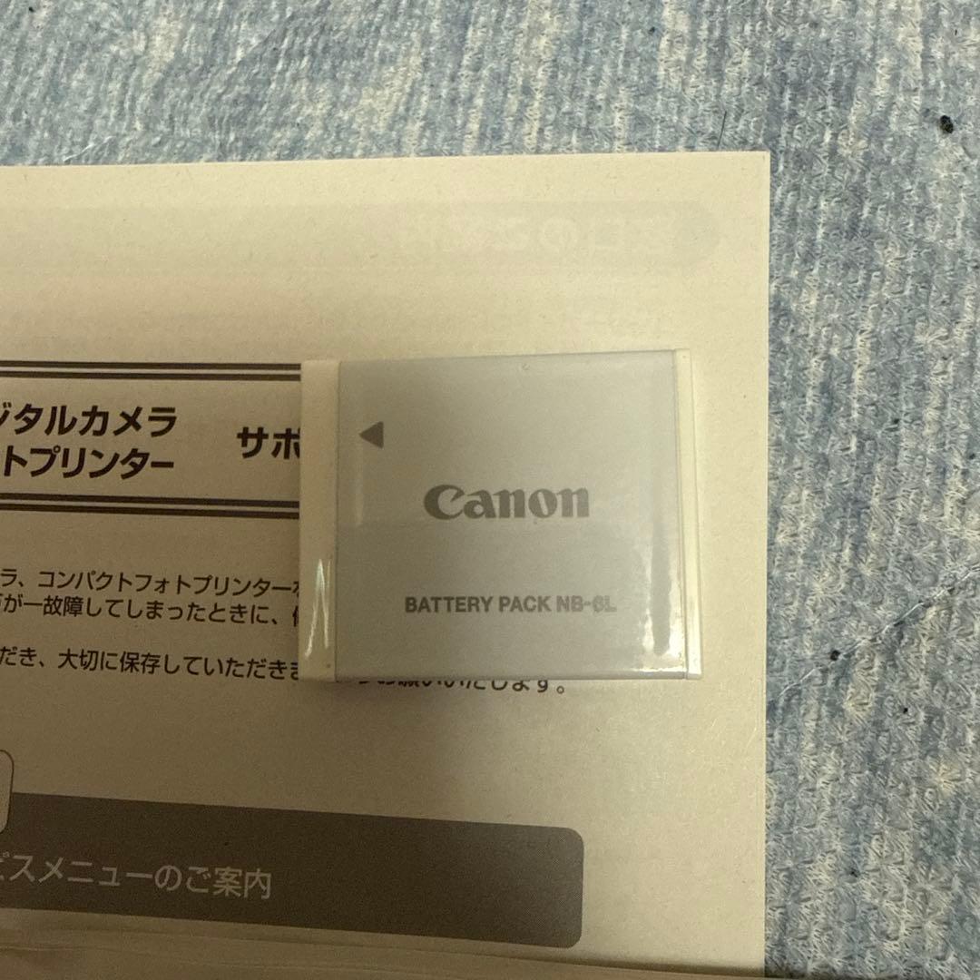 Canon IXY DIGITAL 110 IS ピンク