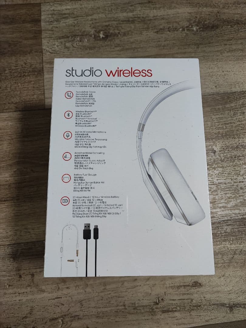 [新品] Beats Studio Wireless [MP1G2PA/A]