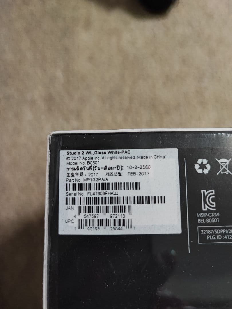 [新品] Beats Studio Wireless [MP1G2PA/A]