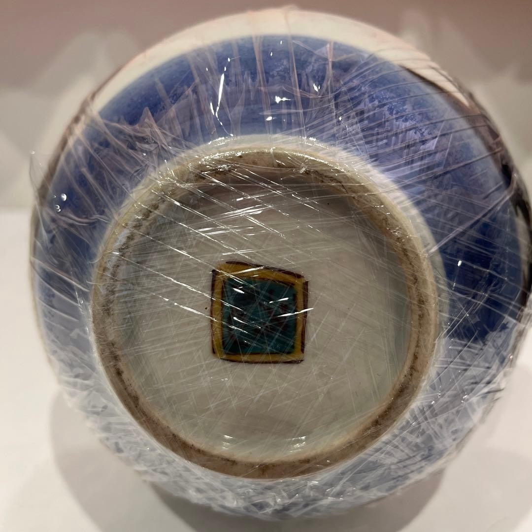 サントリー陶器ボトル　響21年空瓶