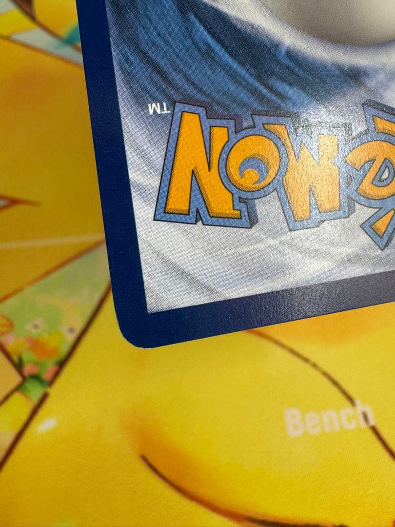 浮世絵 キングドラex 英語 ポケカ 海外 限定 プロモ 131 EN