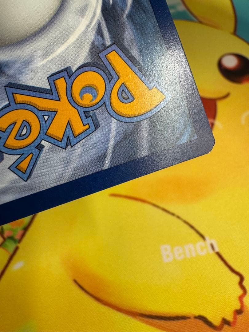 浮世絵 キングドラex 英語 ポケカ 海外 限定 プロモ 131 EN