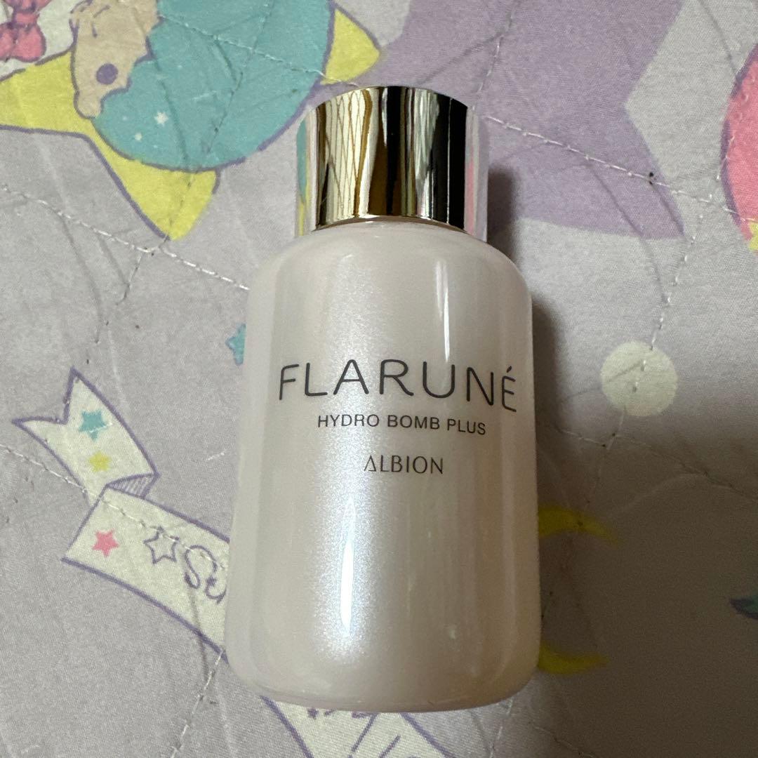 ALBION アルビオン フラルネ エクストラモイストEM 乳液 化粧水 新品