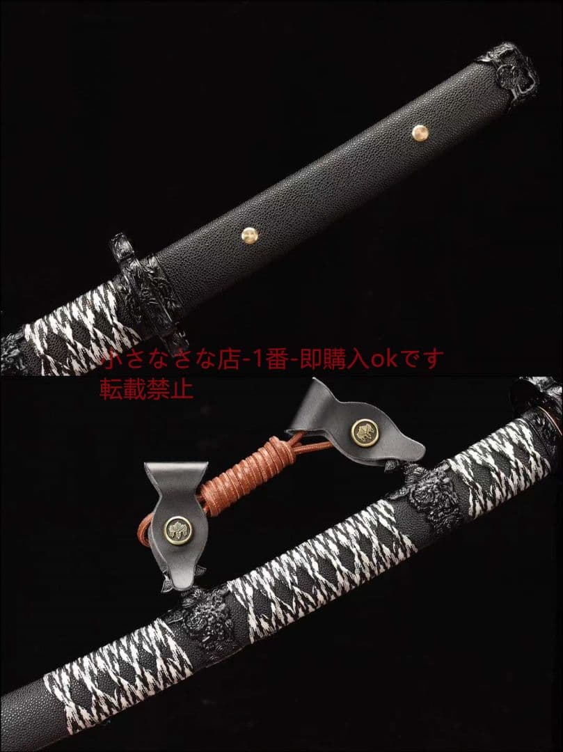 【武士太刀一黒水】 古兵器 武具 刀装具 日本刀 模造刀 居合刀