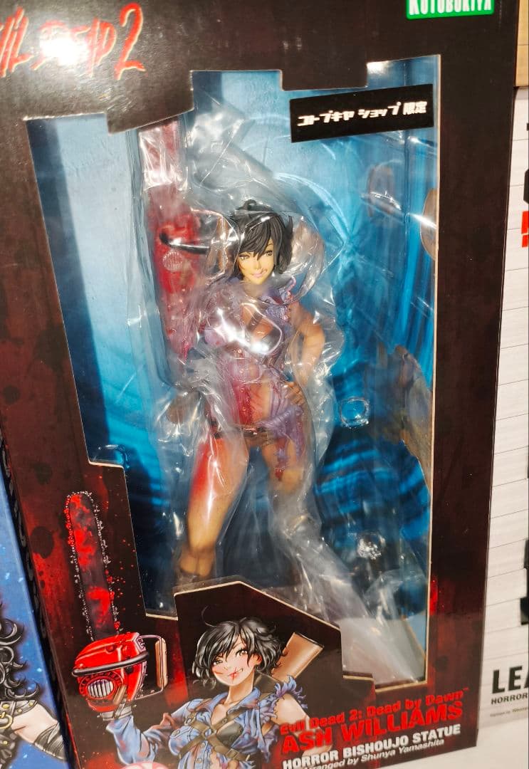 HORROR美少女 アッシュ・ウィリアムズ 「GROOVY」 ver. 限定版