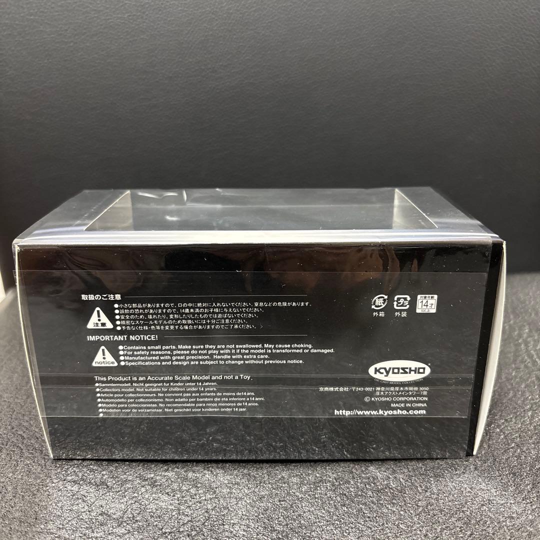 y*o様 RX500h FSPORT 1/43ミニカー　京商　レクサス