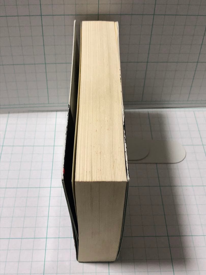 フランス書院 綺羅光 凌辱女子学園 完全決定版