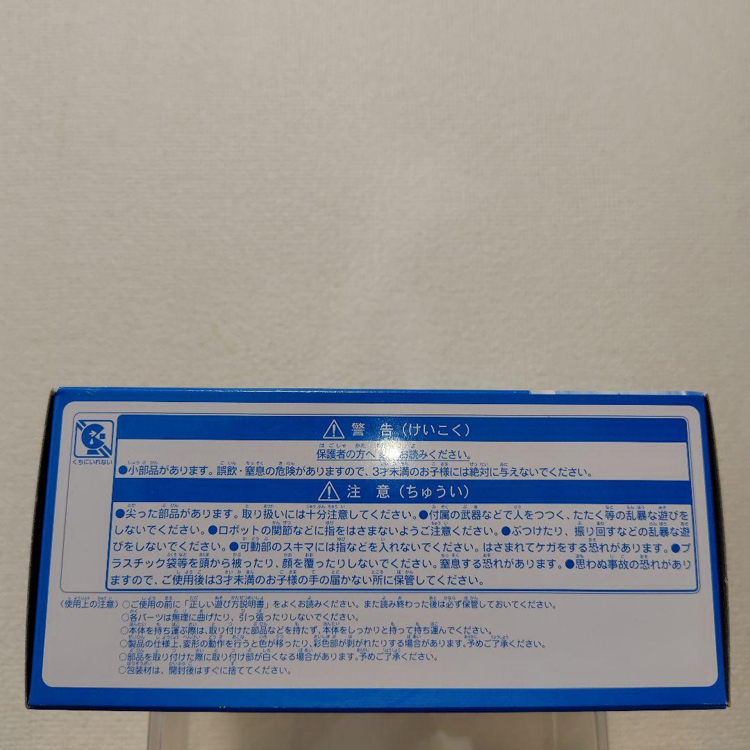 【未開封品】トランスフォーマ 最後の騎士王 オプティマスプライム(クリアカラー)