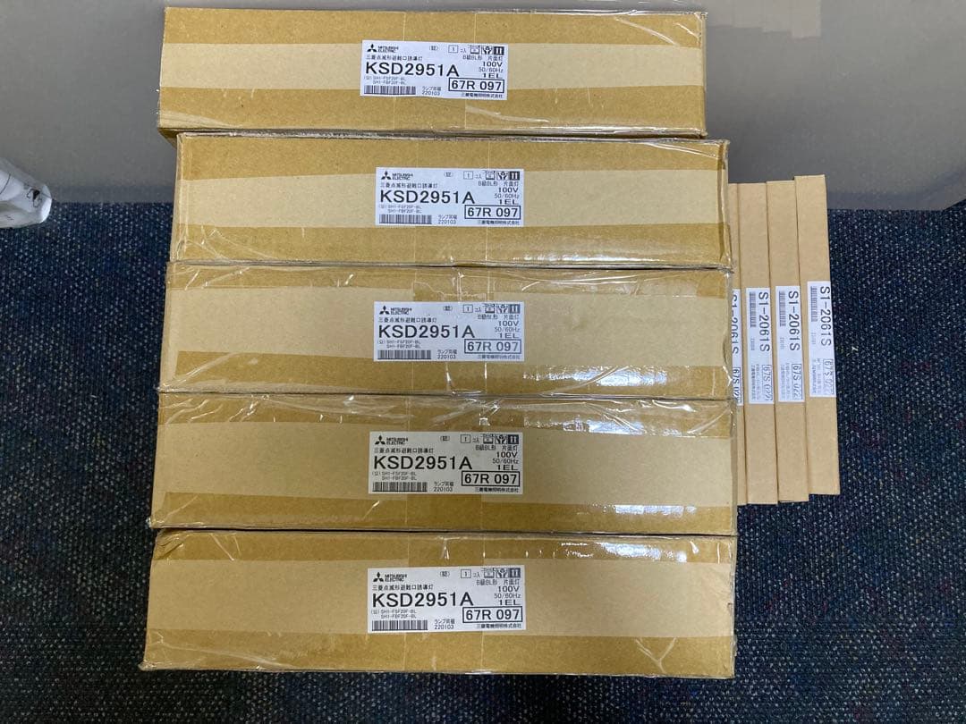 誘導灯　点滅型　片面型　三菱