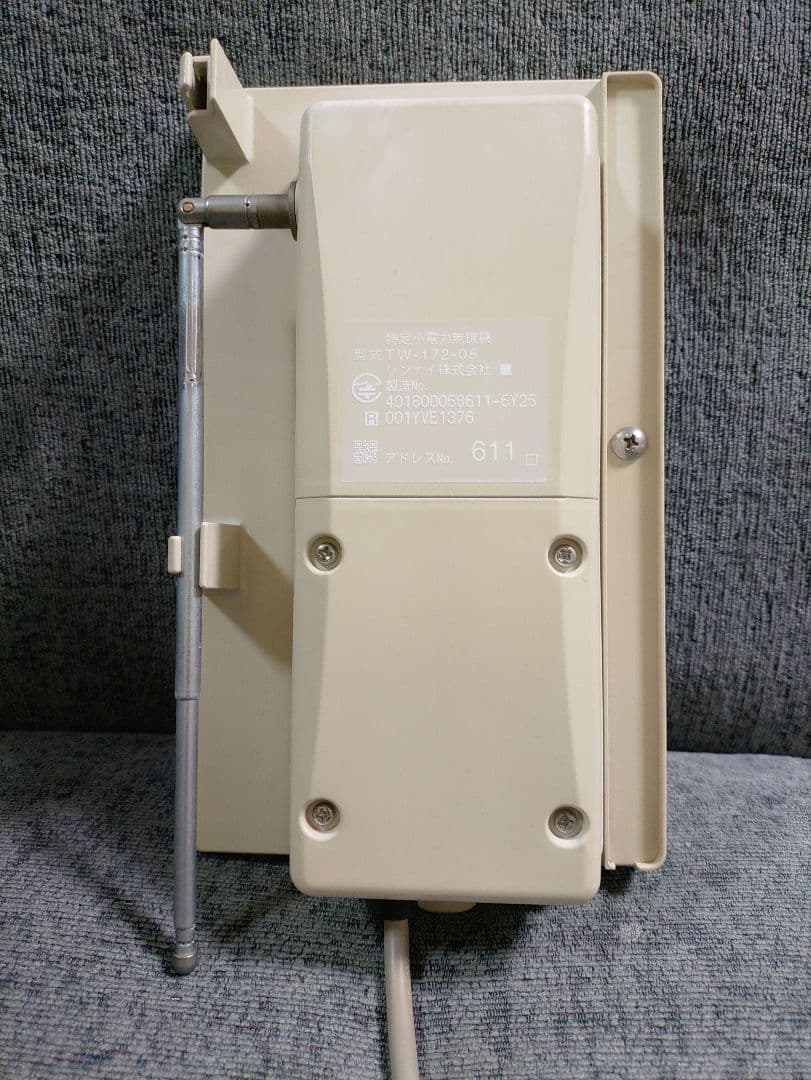 リンナイ　給湯機　無線リモコン MBTCW-171