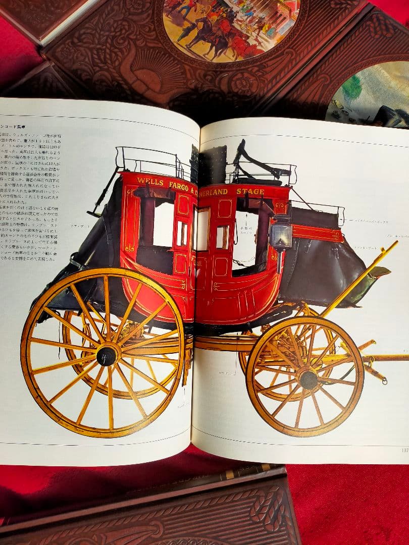THE OLD WEST 書籍 西部開拓史 アメリカ 日本語版 全10巻セット