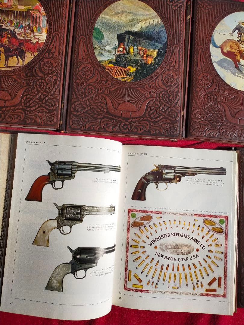 THE OLD WEST 書籍 西部開拓史 アメリカ 日本語版 全10巻セット