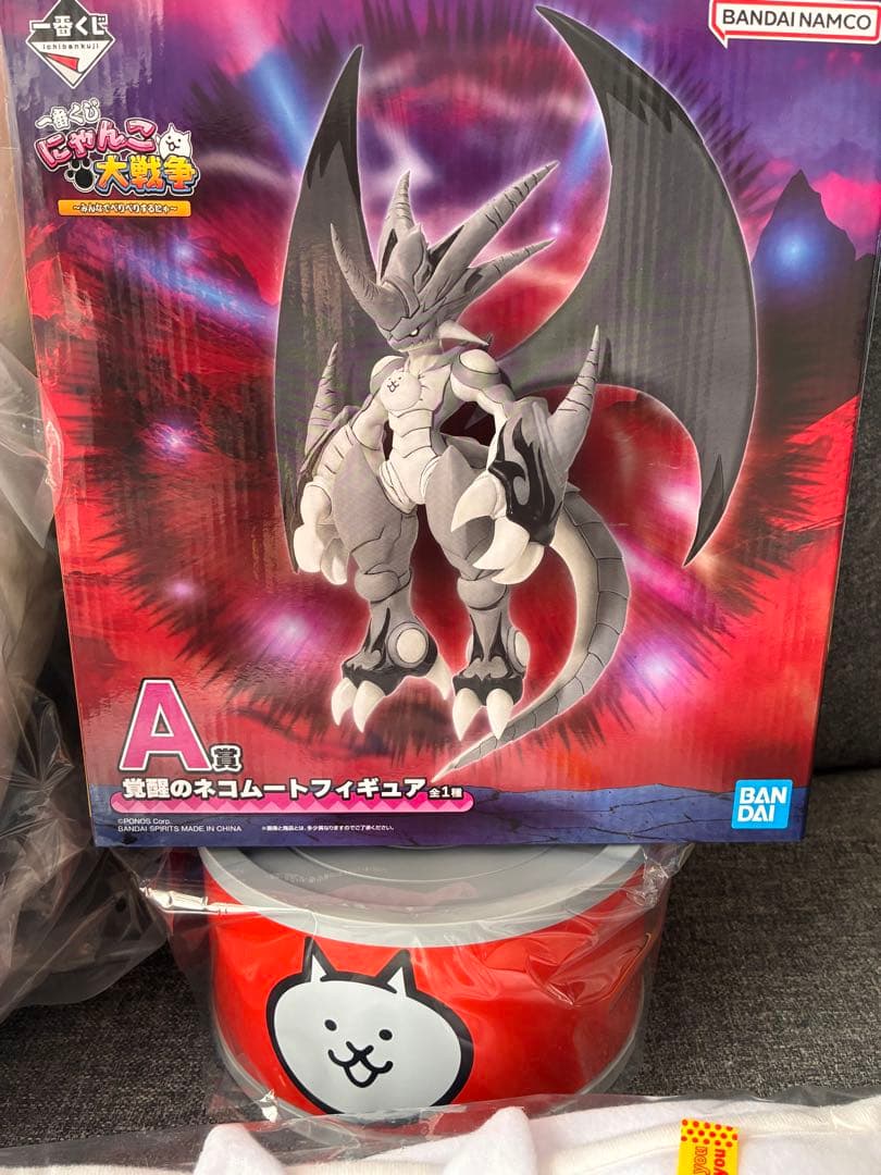 一番くじ にゃんこ大戦争 A賞 フィギュア C賞 ブランケットD賞