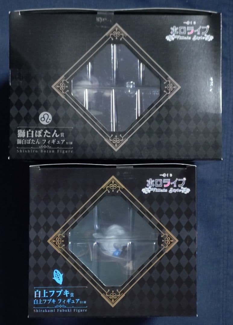 一番くじ ホロライブ 白上フブキ 獅白ぼたんフィギュア
