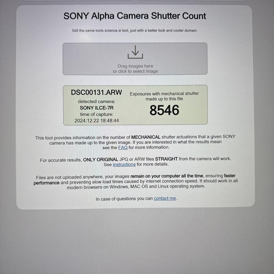 SONY α7R 初代 ミラーレスカメラ 本体　ブラック