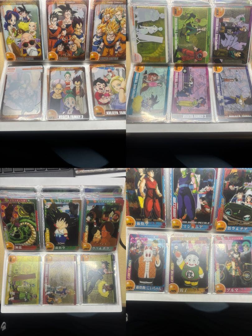 ［No.165からNo.332］ドラゴンボール森永ウェハースカード　説明必須