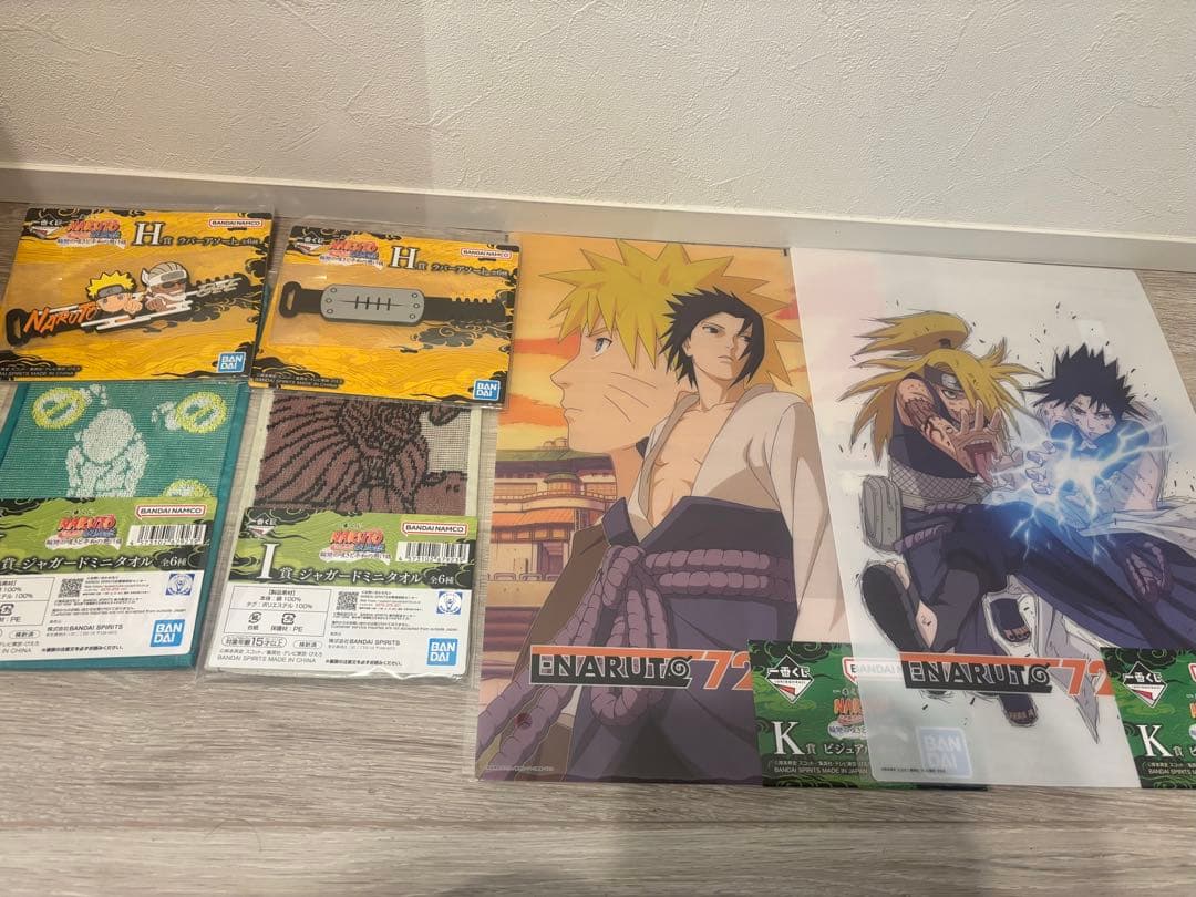 一番くじNARUTO ナルトラストワン うずまきナルト妖狐の衣 六本目　おまけ付