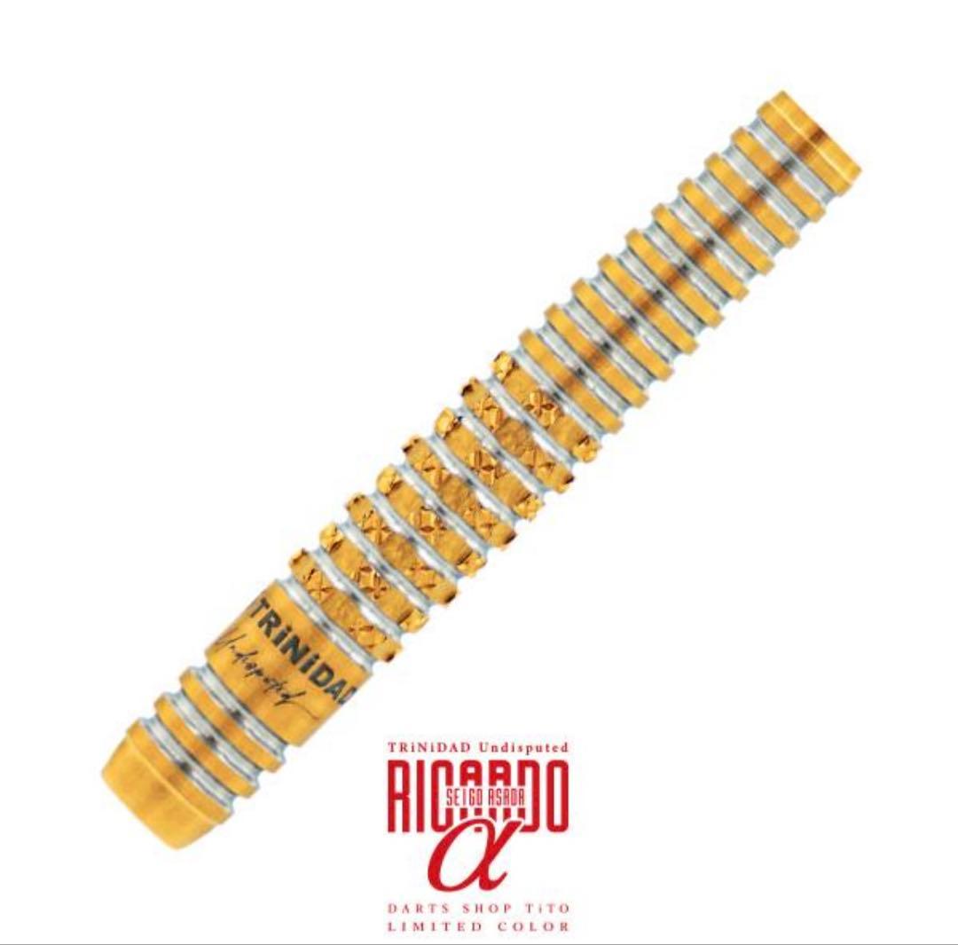 増*田様 浅田斉吾プロ　トリニダードバレル　リカルドα