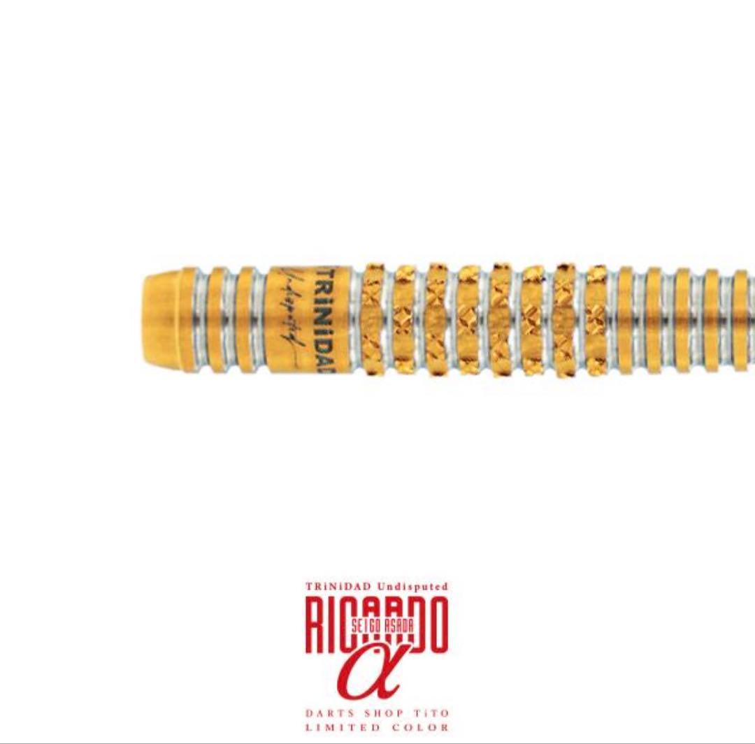 増*田様 浅田斉吾プロ　トリニダードバレル　リカルドα