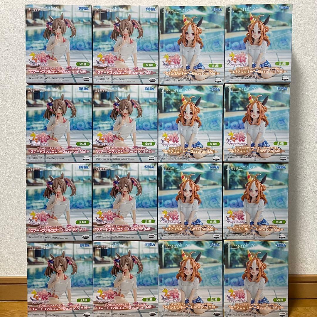 ウマ娘　スマートファルコン　コパノリッキー　フィギュアまとめ売り　16点セット