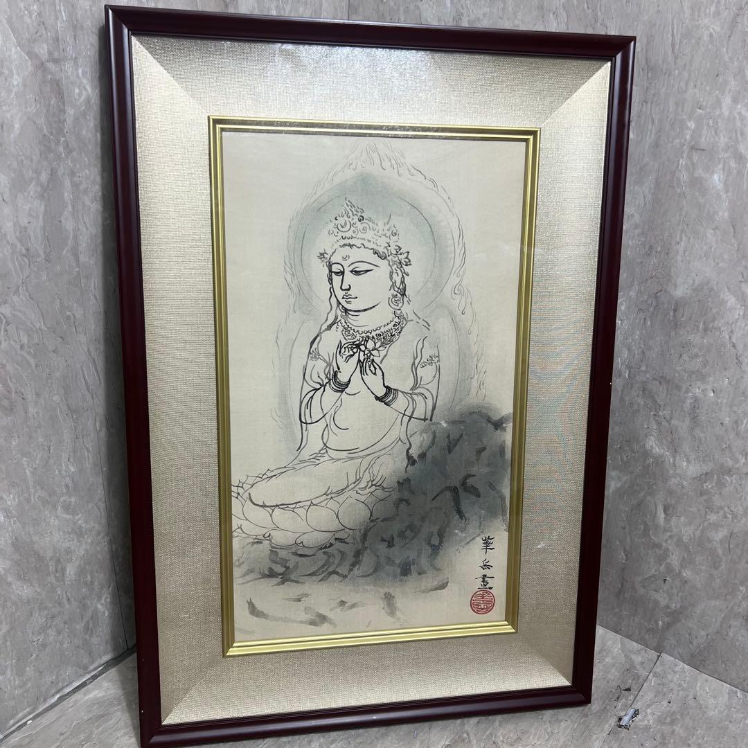 希少品 モモセ版画美術 村上華岳 観世音菩薩像 手摺木版画 限定300 第27番