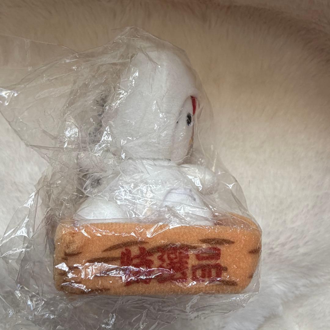 【希少】ご当地キティ 北海道限定　イカ