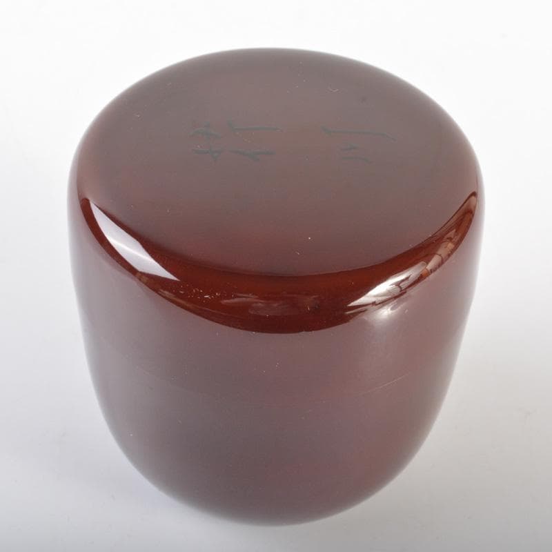 茶道具　 山中塗　中村光佑作　蓋内蒔絵　棗　共布　書付共箱　V　R6764