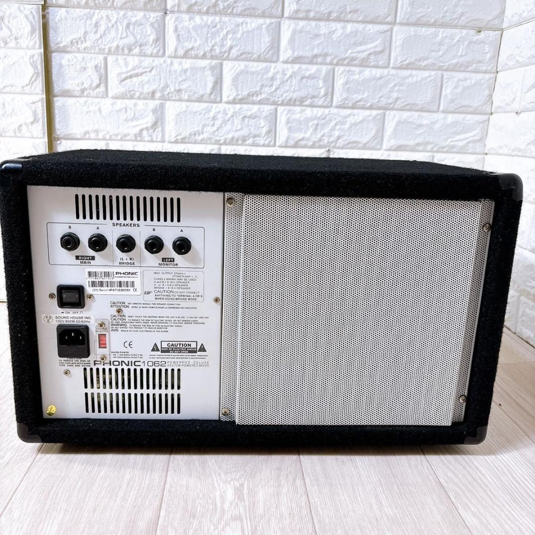 PHONIC フォニック 1062 POWERPOD パワードミキサー 人気