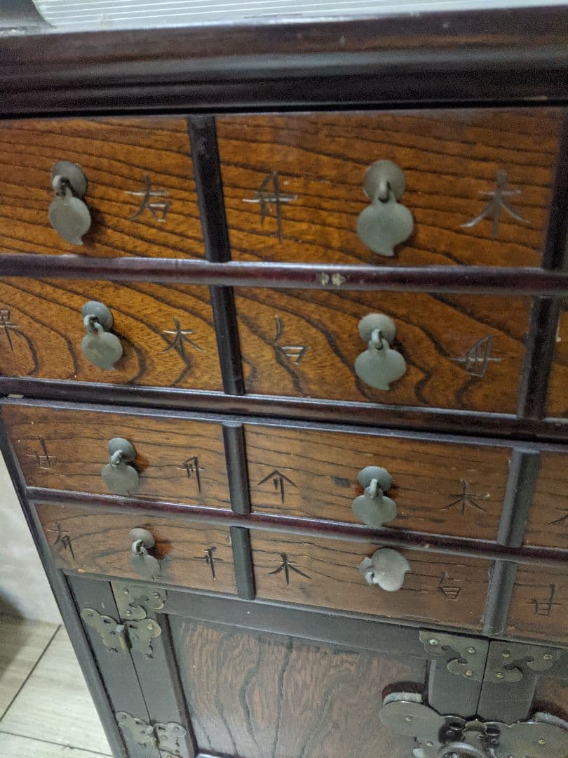 李朝家具 薬箪笥 ヤクジャン ヴィンテージ 家具
