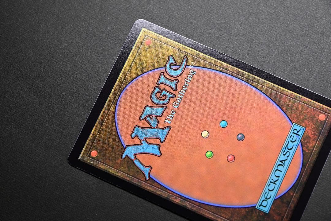 ウルザの物語 土地 エンチャント R 259/303